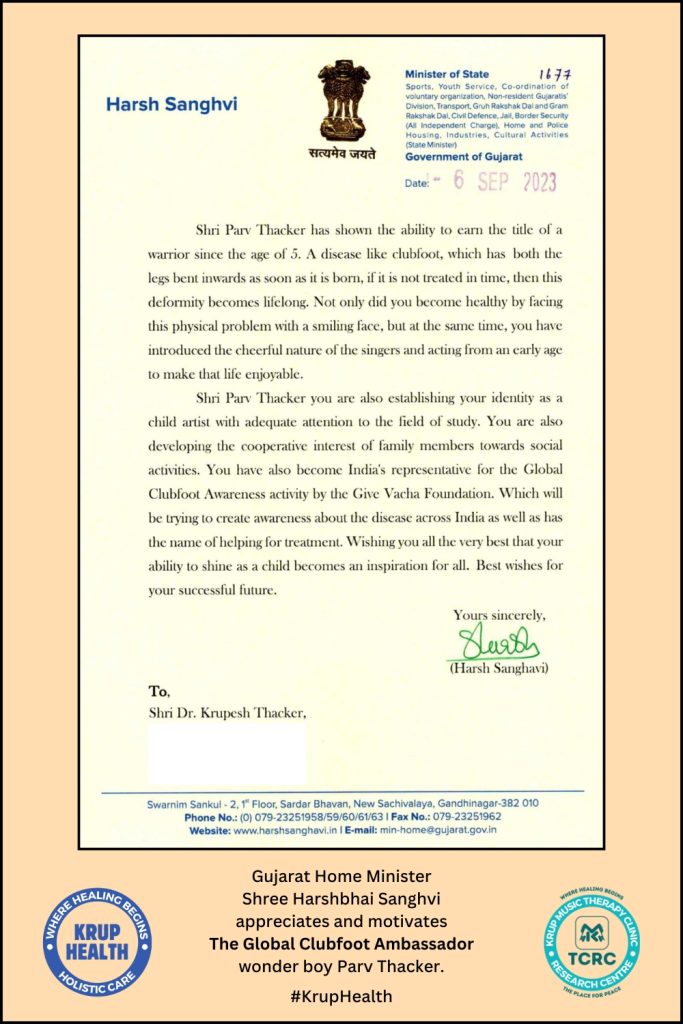 Gujarat Home Minister Shri Harsh Sanghavi appreciates global clubfoot ambassador Parv Thacker.